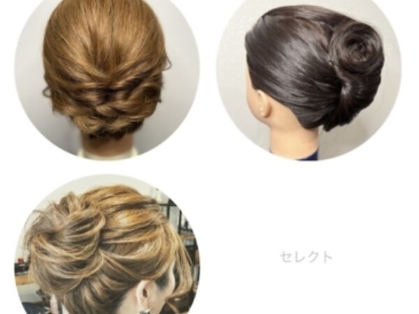 天神でお着付けヘアセットを手早く綺麗に⭐︎簡単予約はW・エー！の画像