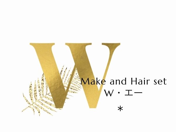 年末年始のお知らせの画像