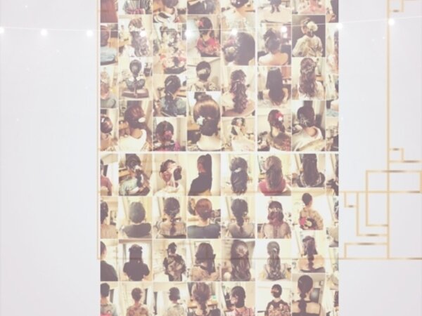 新年明けましておめでとうございますの画像